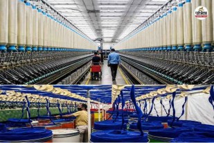 Protective Textile Manufacturing