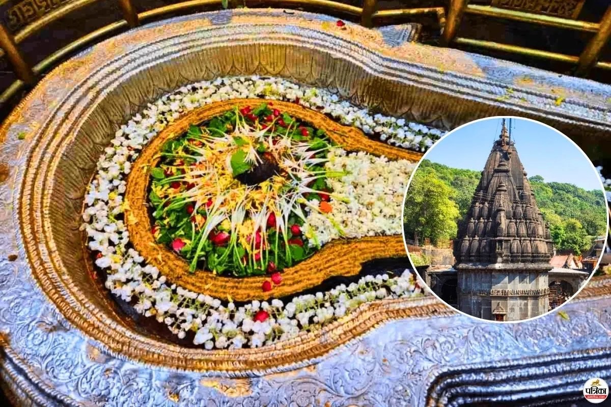 Maharashtra Jyotirlinga Mandir