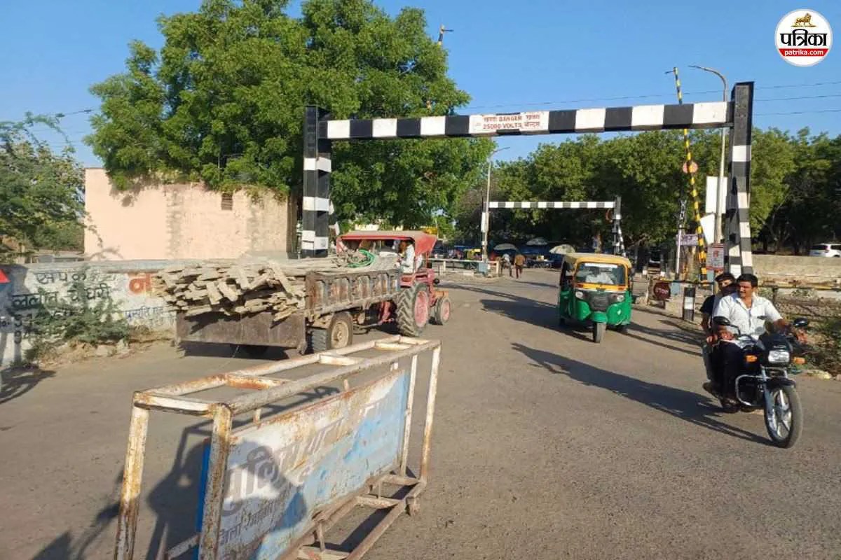 Bhinmal Railway Crossing news