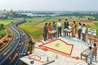 Bhopal Bypass Ias IPS Land Controversy