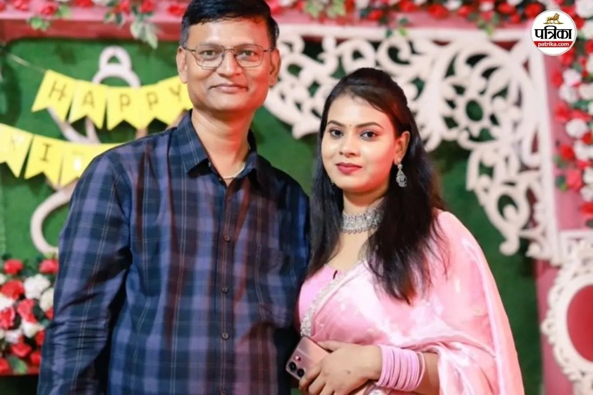 Bihar BPSC Teacher Affair