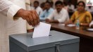 Bihar Nagar Nikay Election