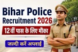 Bihar Police Jobs 2026