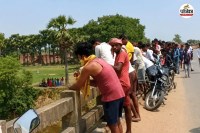 bihar crime news