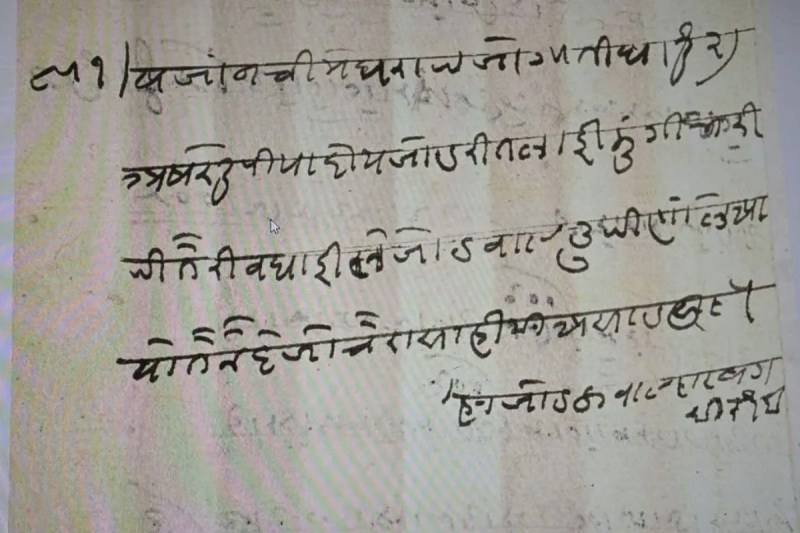 Bikaner Water Tradition