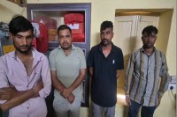 Bikaner fake currency gang