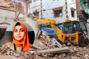 Bombay High Court Bulldozer Action