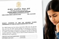 CBSE 12th Revaluation Date