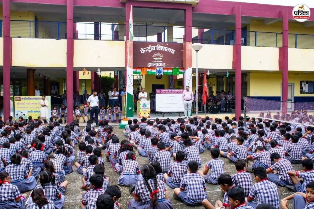 CBSE School
