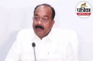 Cabinet Decision