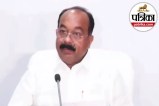 Cabinet Decision