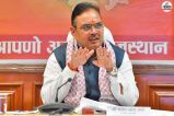 CM Bhajanlal