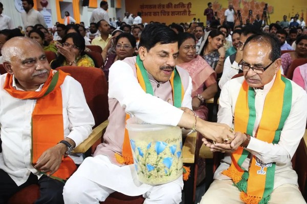 BJP ka Jashan