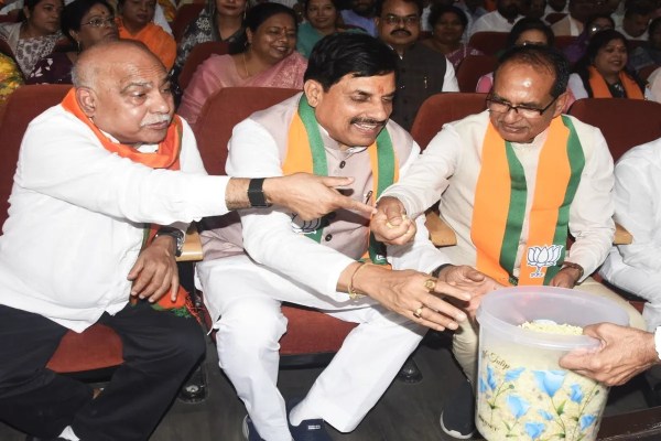 BJP ka Jashan