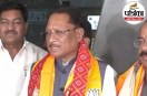 Raipur