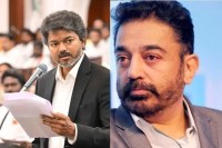 Kamal Haasan On Coimbatore Girl Murder Case