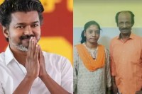 Muthu Kalai Seeks Help From Tamil Nadu CM