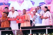 CM Yogi Adityanath inaugurated many development projects