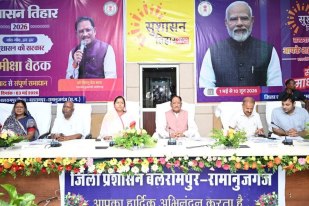 CM angry on officer