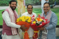 CR Patil CM Nayab Singh Bhajanlal Sharma