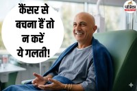 Cancer Cause