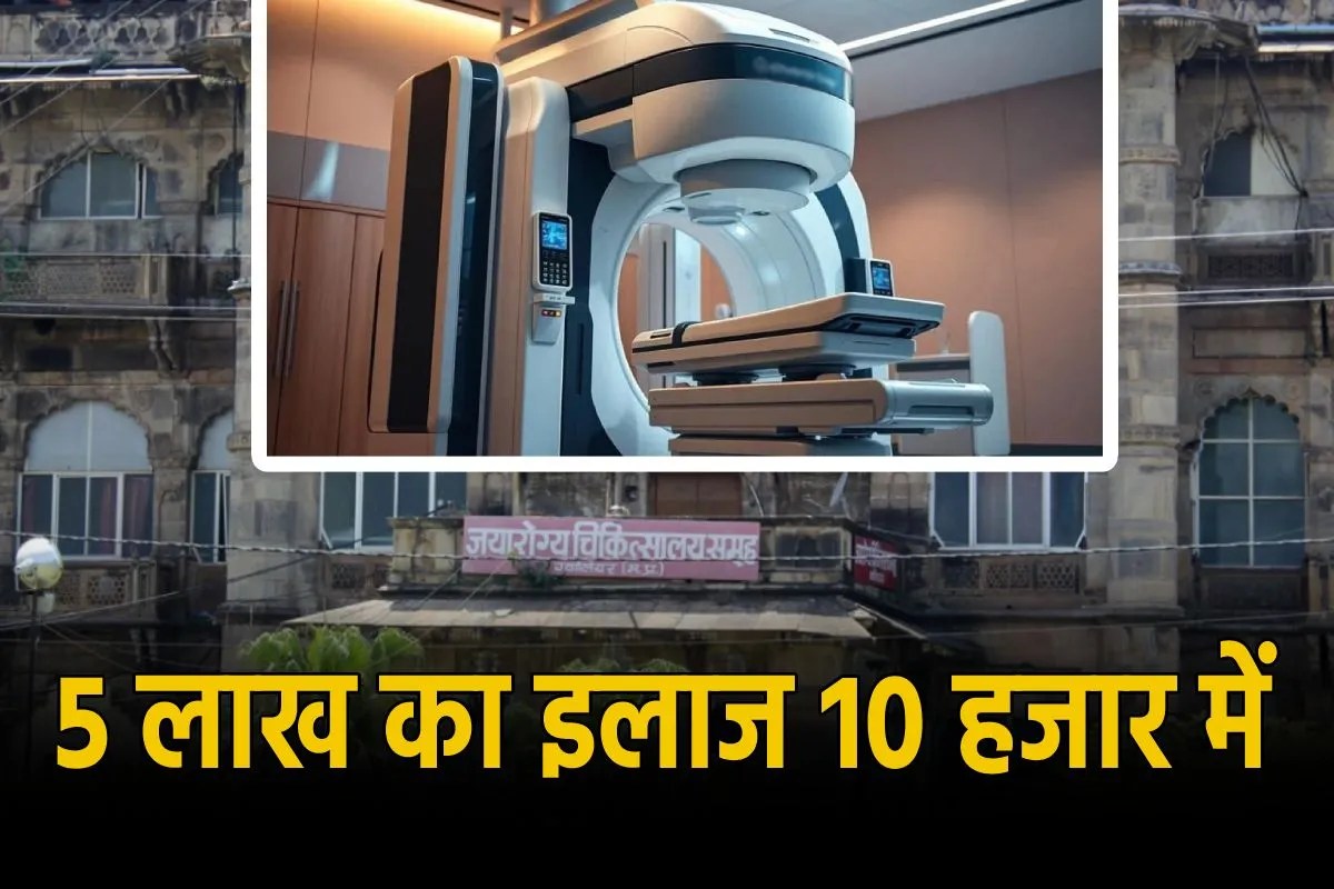 Cancer Treatment in gwalior jaya arogya hospital