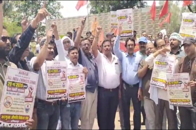 Chemist on strike