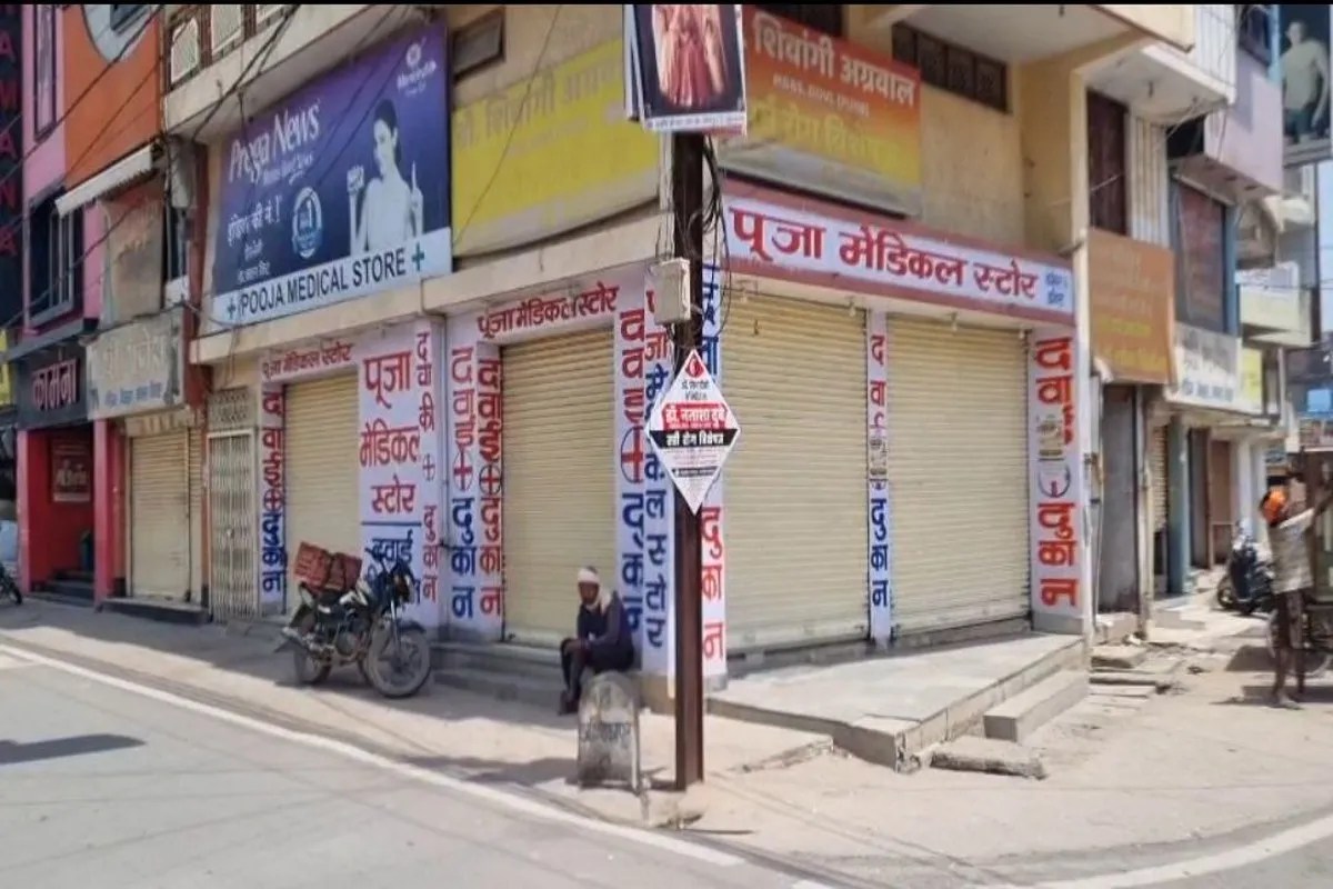 Medical shops closed, Chemist on strike