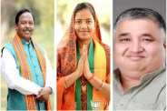 Chhattisgarh Ministers protocol convoy, Chhattisgarh Ministers, Ambikapur news