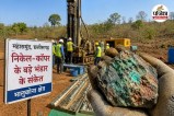 Chhattisgarh Mineral Hub