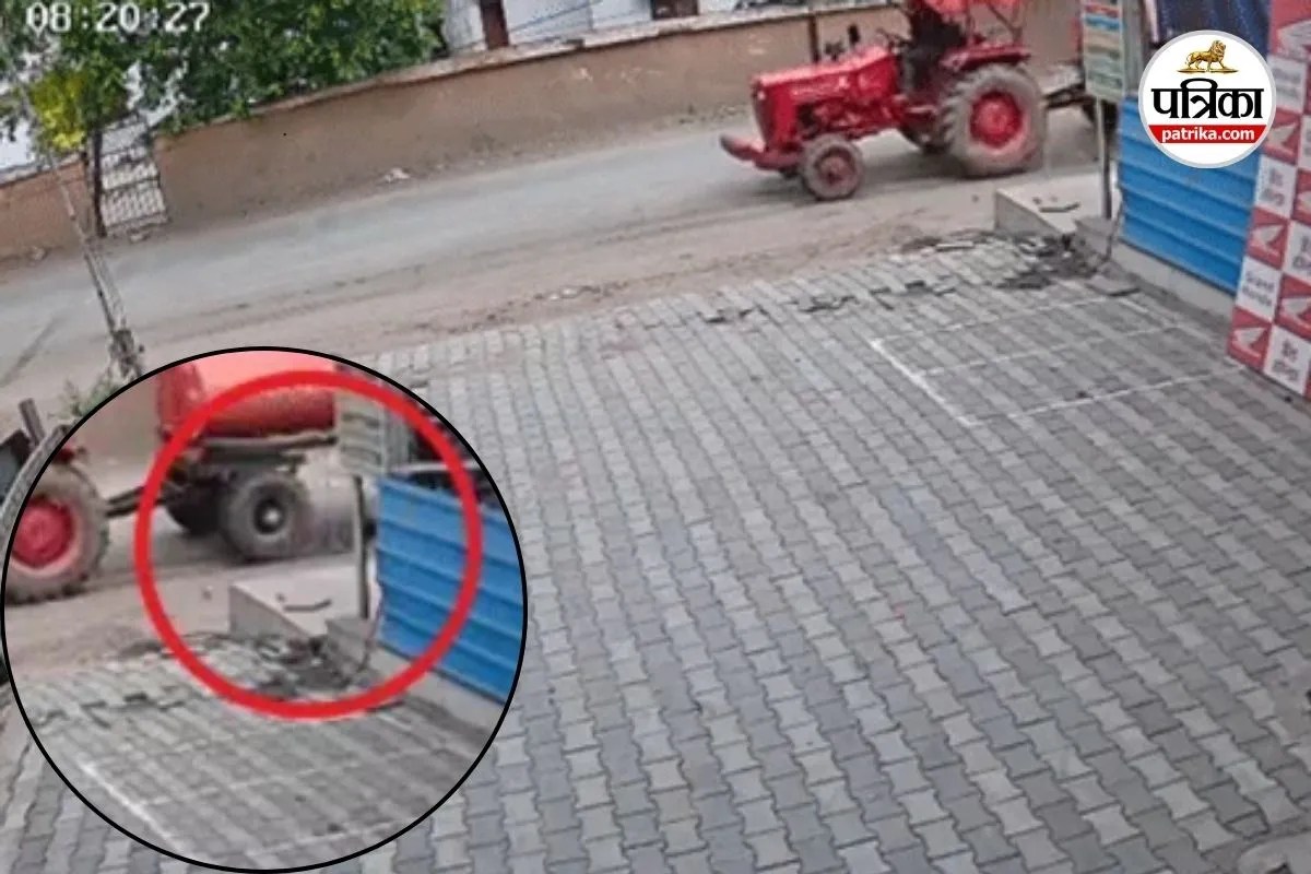 Water Tanker Accident