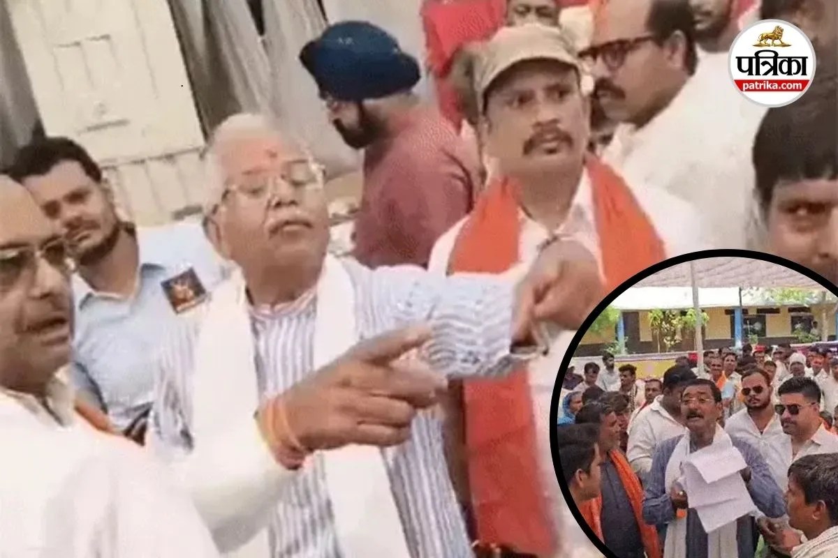 MLA Dharamlal Kaushik Viral Video
