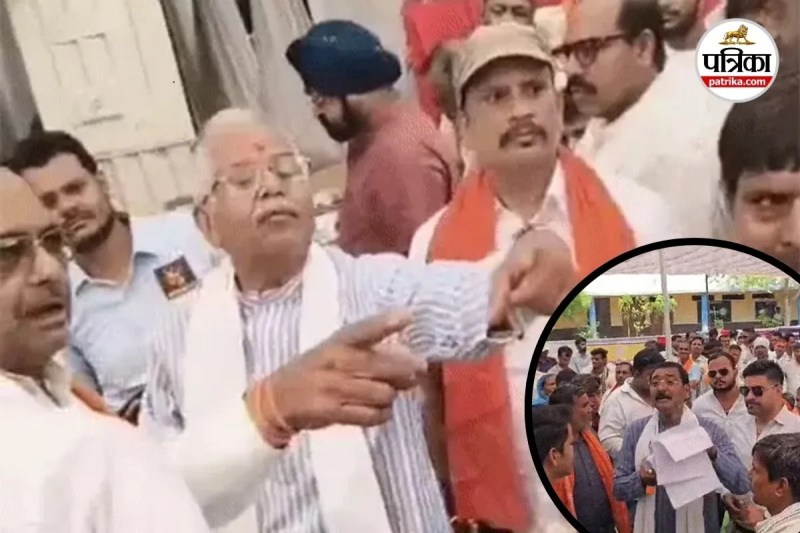 MLA Dharamlal Kaushik Viral Video