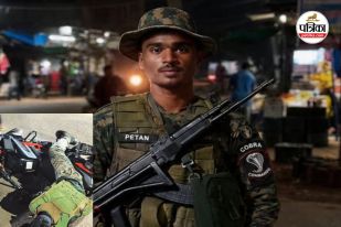 Bijapur Constable Suicide (photo source- Patrika)