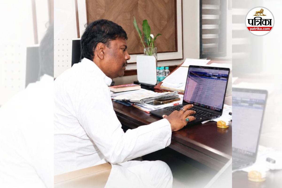 Chhattisgarh Green Office