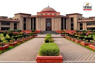 Baloda Bazar Violence Case