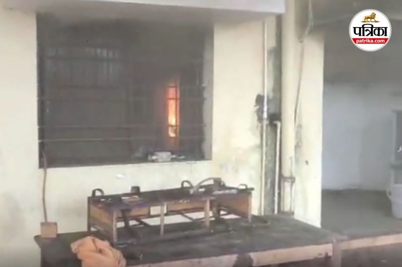 Circuit House Fire