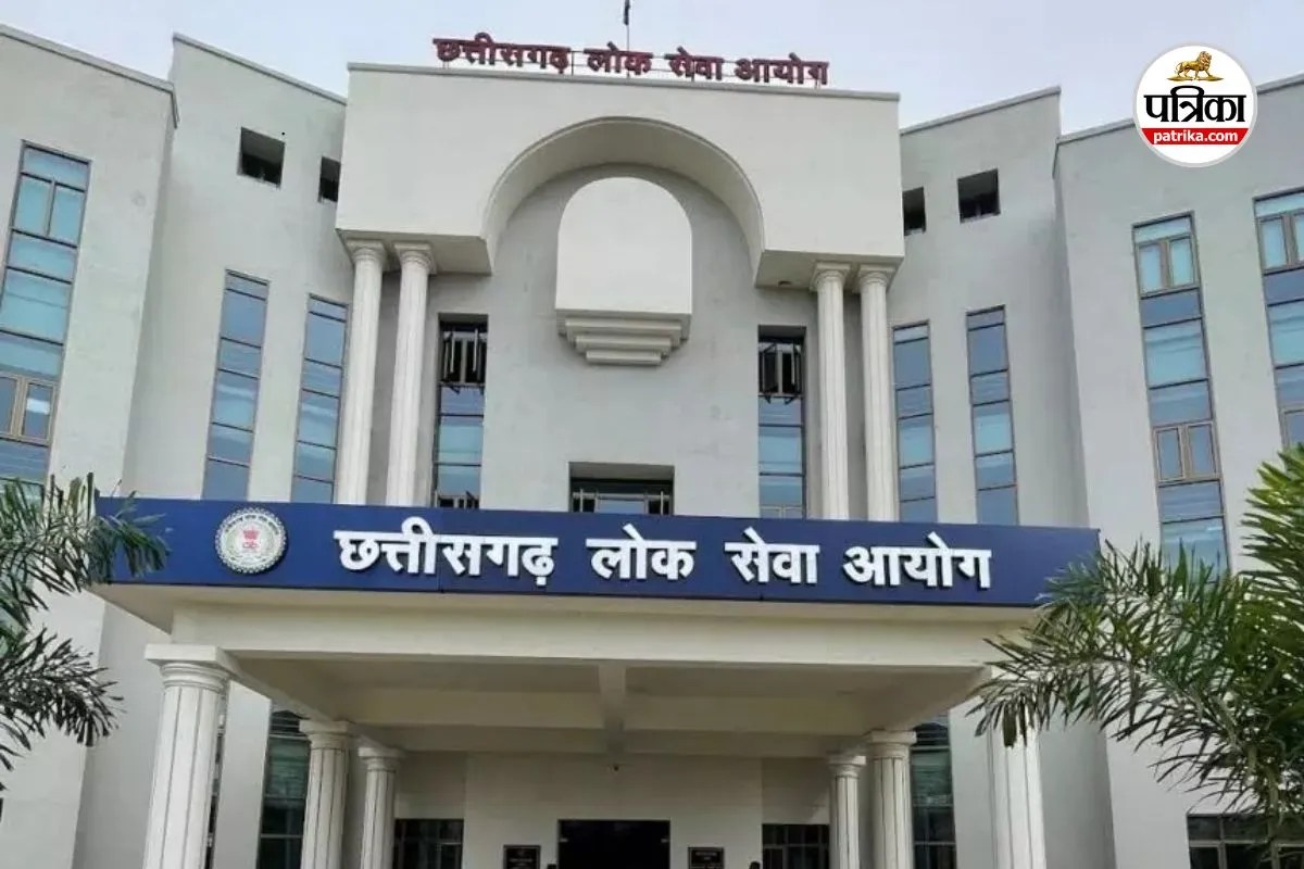 छत्तीसगढ़ में प्रशासनिक बदलाव