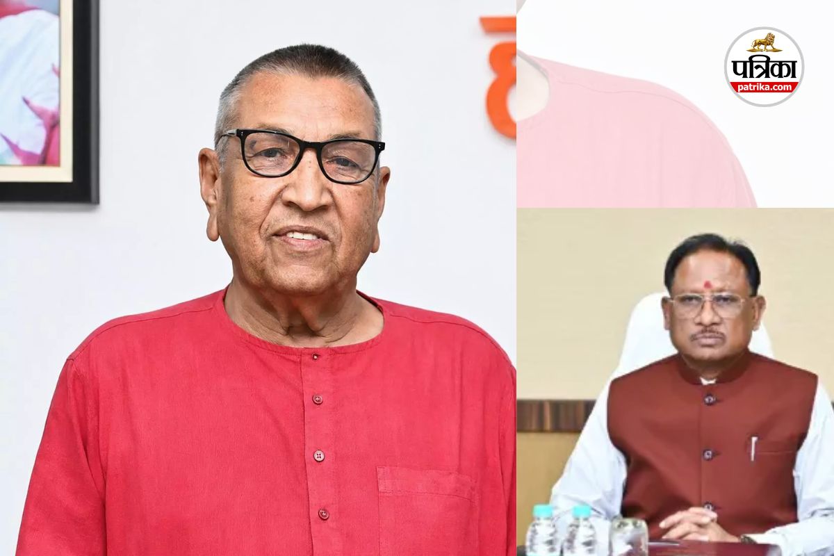 BJP Leader Passes Away