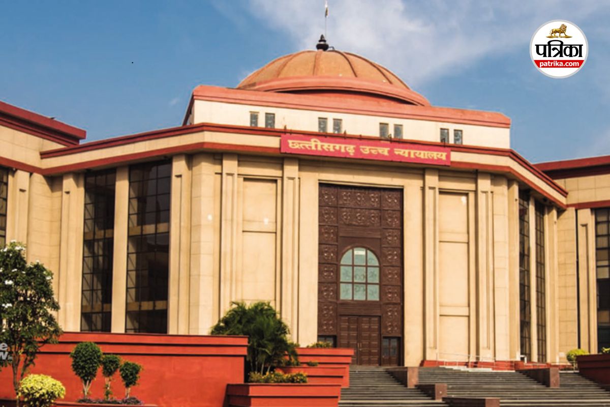 High Court MTP Verdict