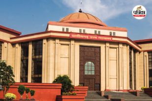 Chhattisgarh High Court