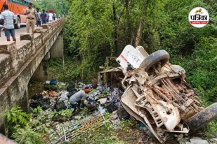 Jashpur Road Accident