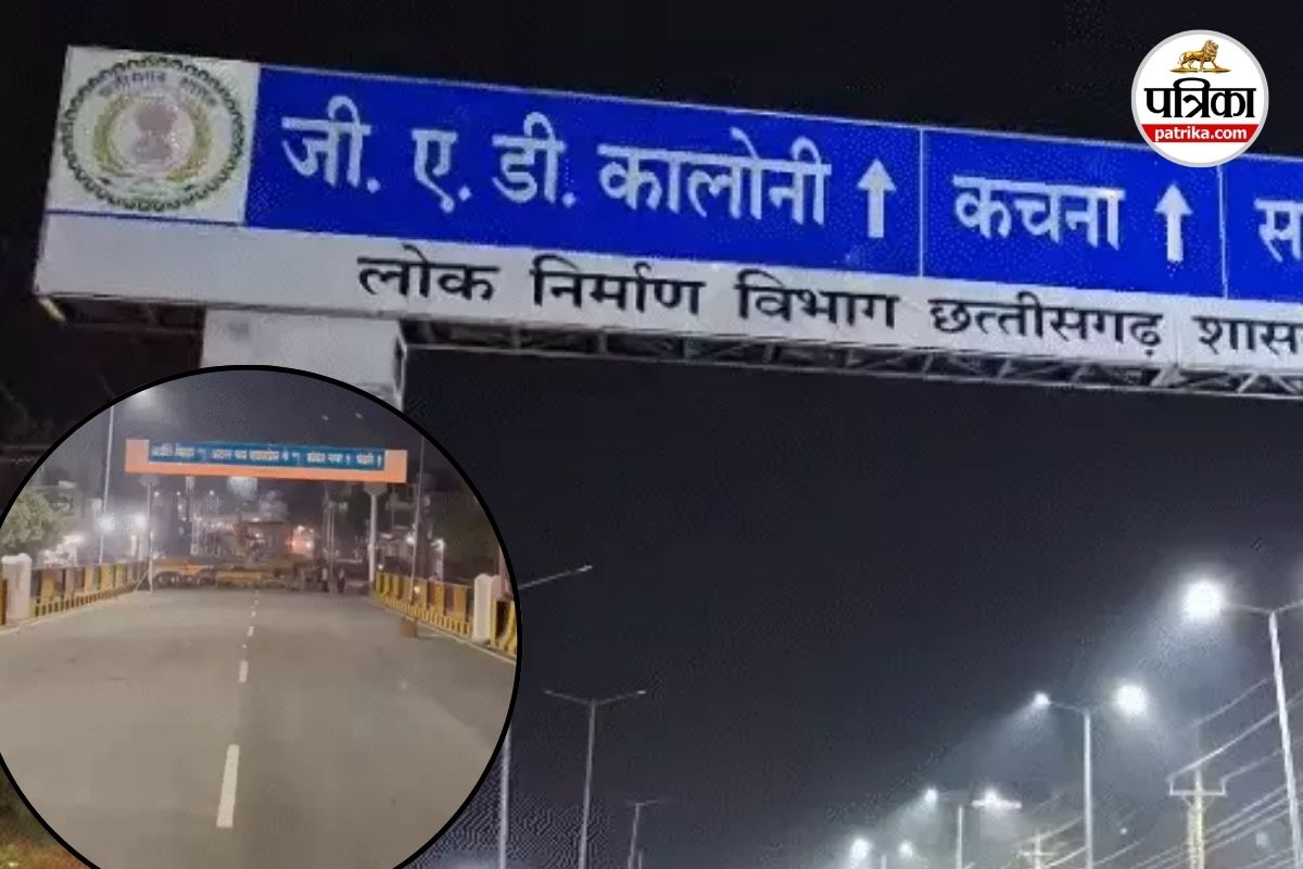 Raipur Over Bridge