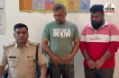 Digital Arrest Scam
