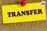 Project Officer Transfer