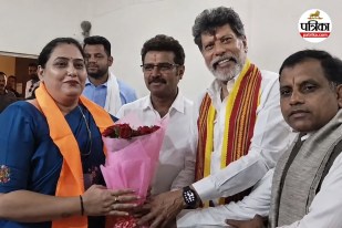 Chhattisgarh Politics