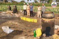 Chhattisgarh Illegal Liquor