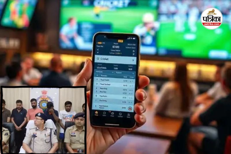 IPL Betting Racket