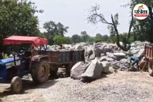 Korba Railway Stone Scam
