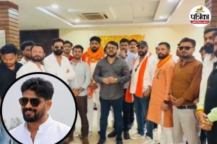 Chhattisgarh Karni Sena